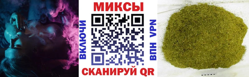 omg ТОР  Евпатория  Бутират 1.4BDO  закладки 