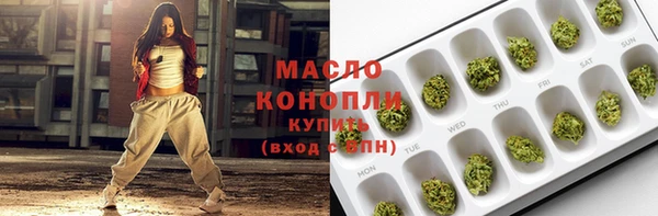 бошки Зеленодольск