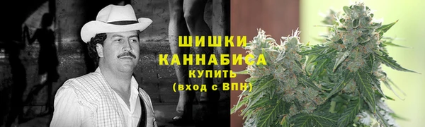 бошки Зеленодольск
