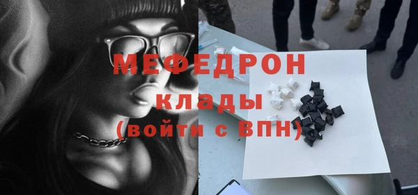 гашиш Заволжск