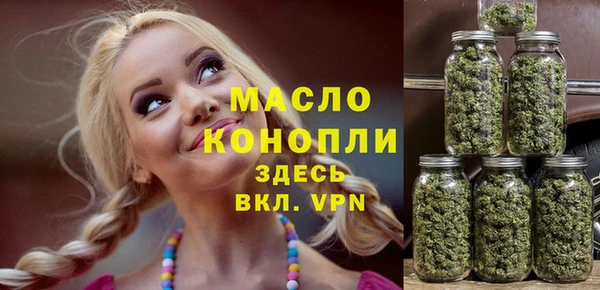 бошки Зеленодольск