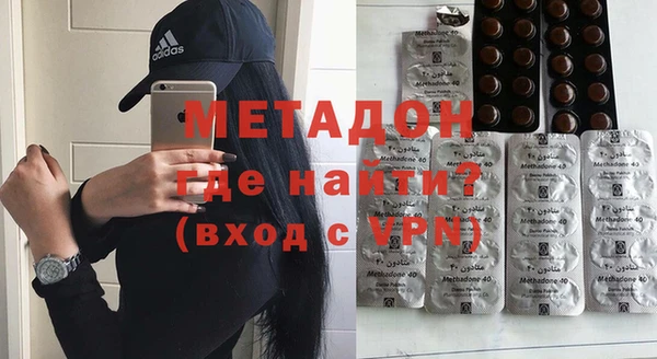 гашиш Заволжск