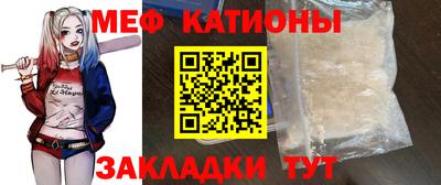 ALPHA-PVP Пенза