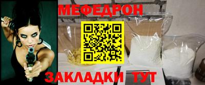 ALPHA-PVP Пенза