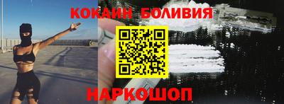 ALPHA-PVP Пенза