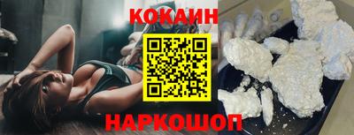 ALPHA-PVP Пенза