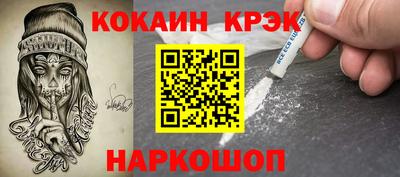 бутират Первоуральск