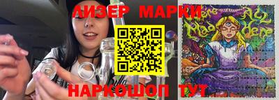 ALPHA-PVP Пенза