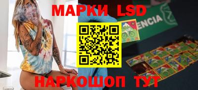 прущая мука Партизанск