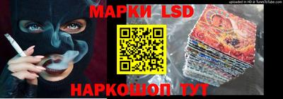 ALPHA-PVP Пенза