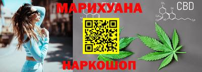 ALPHA-PVP Пенза