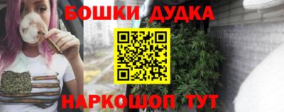 прущая мука Партизанск