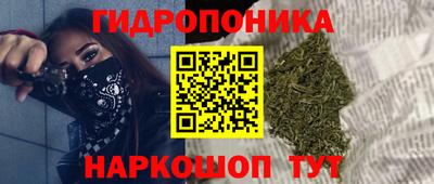 ALPHA-PVP Пенза