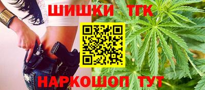 прущая мука Партизанск