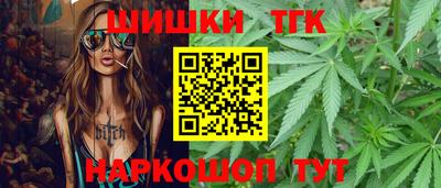 прущая мука Партизанск