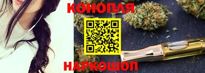 прущая мука Партизанск