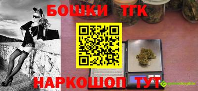 ALPHA-PVP Пенза