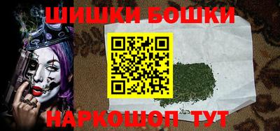 ALPHA-PVP Пенза