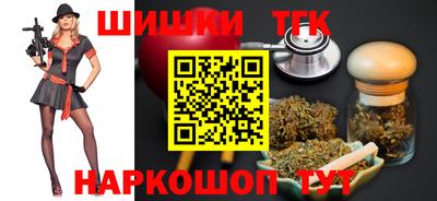 прущая мука Партизанск