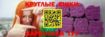 ALPHA-PVP Пенза