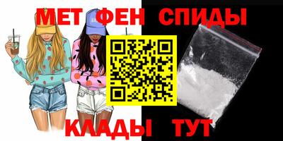 прущая мука Партизанск